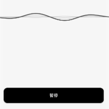 �����ٶȵ�����app