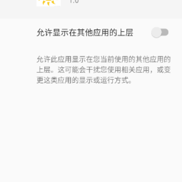 ̫����Pro