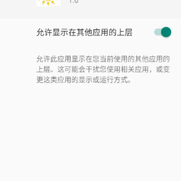 ̫����Pro