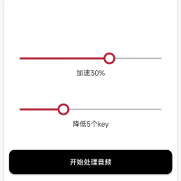 �����ٶȵ�����app
