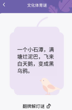 知识大咖 知识大咖