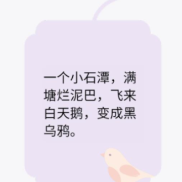 知识大咖 知识大咖