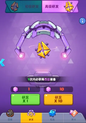 ��ս֮�����°�
