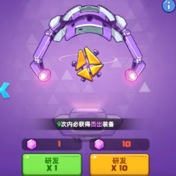 ��ս֮�����°�