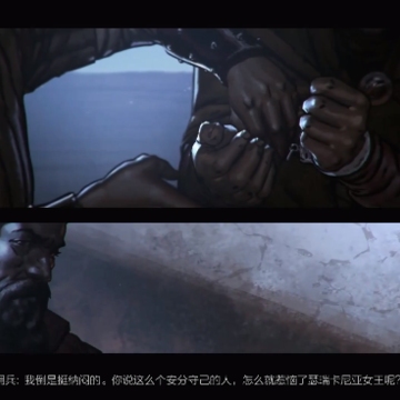 王权陨落(Thronebreaker) 王权陨落(Thronebreaker)