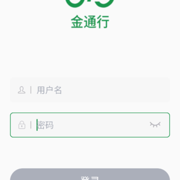 �½�ͨ��app���ذ�װ�ٷ���
