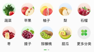 �������app