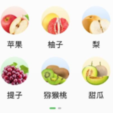 �������app