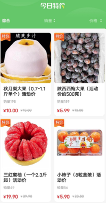 �������app