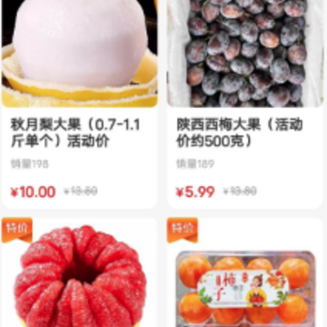 �������app