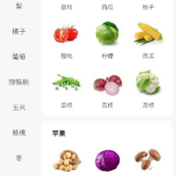 �������app