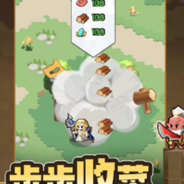 疯狂勇士手游 疯狂勇士手游