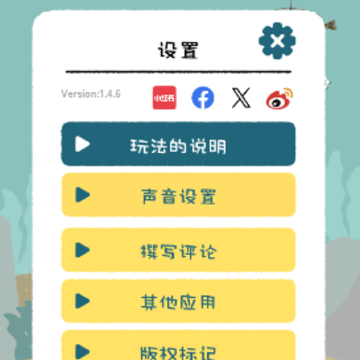 ������BasPi1.4.4