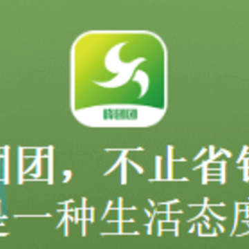 ������app