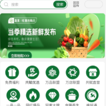 ������app