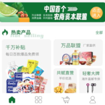 ������app
