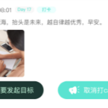 �ܲ���app