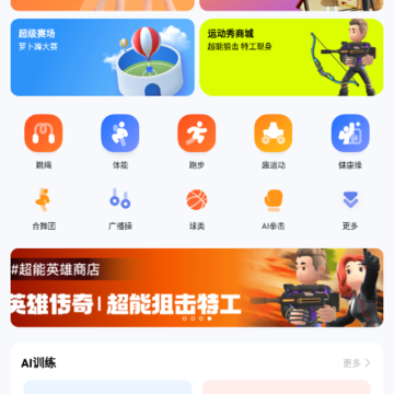 �����������°汾