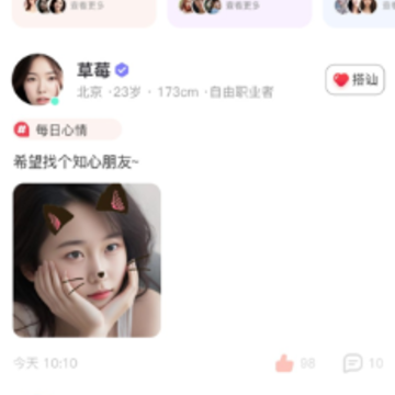 ��С��app