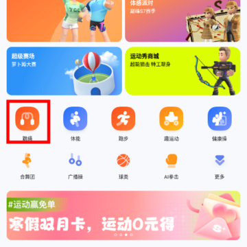 �����������°汾