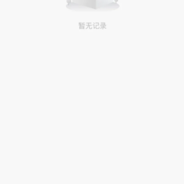 �����������°汾