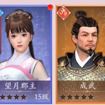 如意芳霏手游 如意芳霏手游
