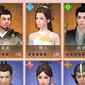 如意芳霏手游 如意芳霏手游