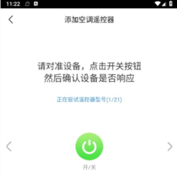 ��������ң����