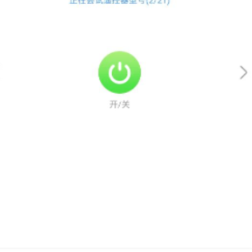 ��������ң����