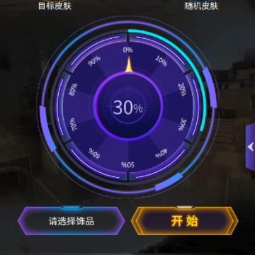 ŷ�ʿ���