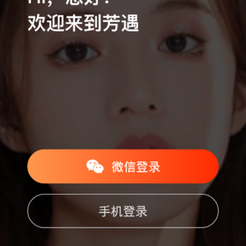 ����app