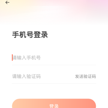 ����app