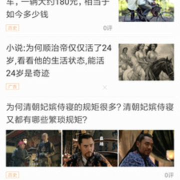 ����ͷ�����¹ٷ�������