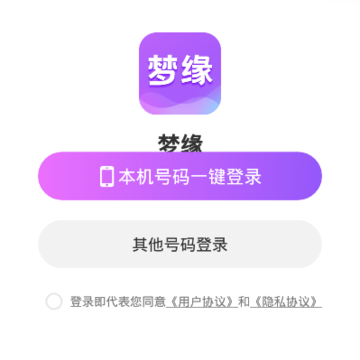 ��Ե