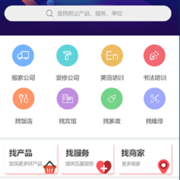��������app����