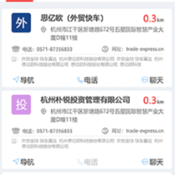 ��������app����