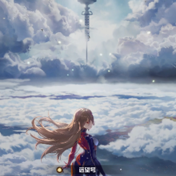 云幻塔官方版 云幻塔官方版