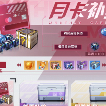云幻塔官方版 云幻塔官方版