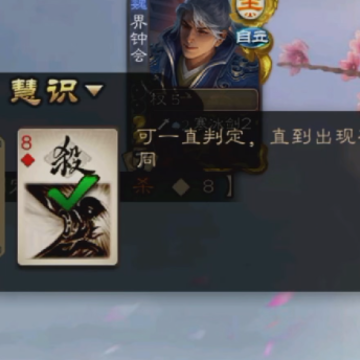 ����ɱ�ƶ���Ӧ�ñ��汾