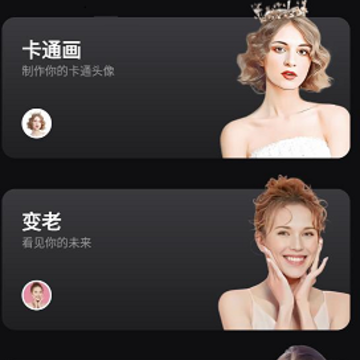多美相机 多美相机