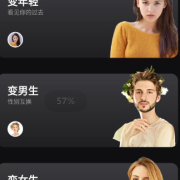 多美相机 多美相机