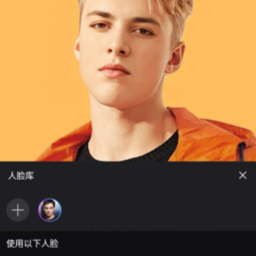 多美相机 多美相机