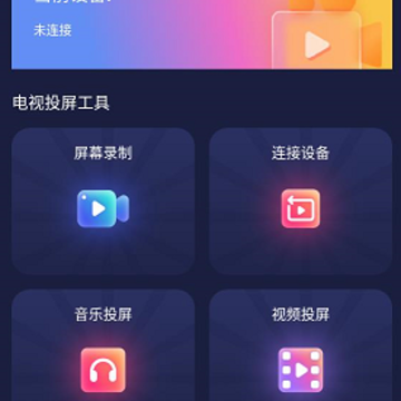 追剧兔 追剧兔