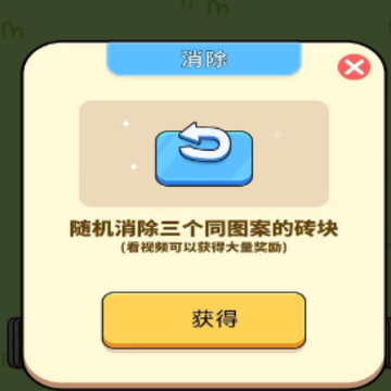 ���갮����
