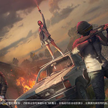 �������������汾��PUBG MOBILE��
