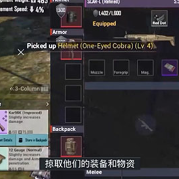 �������������汾��PUBG MOBILE��