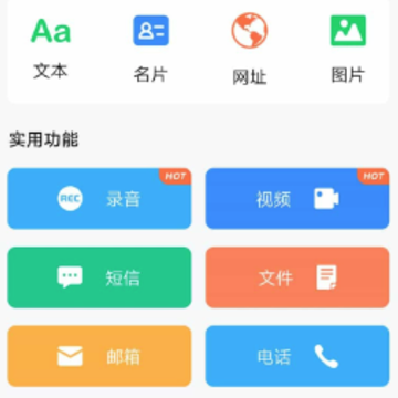 רҵ��ά��������app