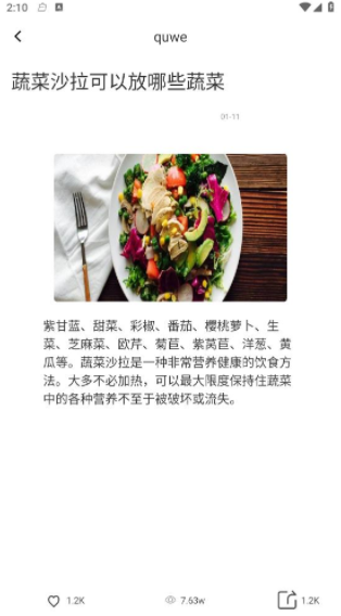 墨水阅读 墨水阅读