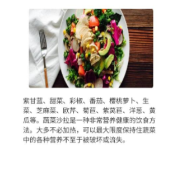 墨水阅读 墨水阅读
