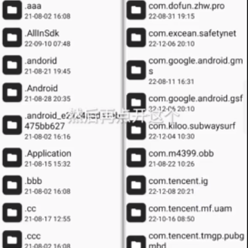 pubg���ļ�����obb��PUBG MOBILE��